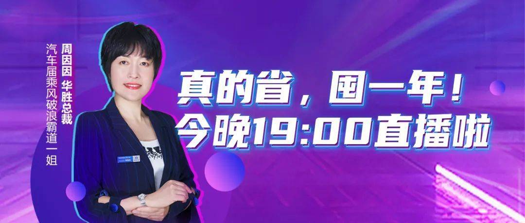 30b7325dada384e2df4f655b35ff8ad1