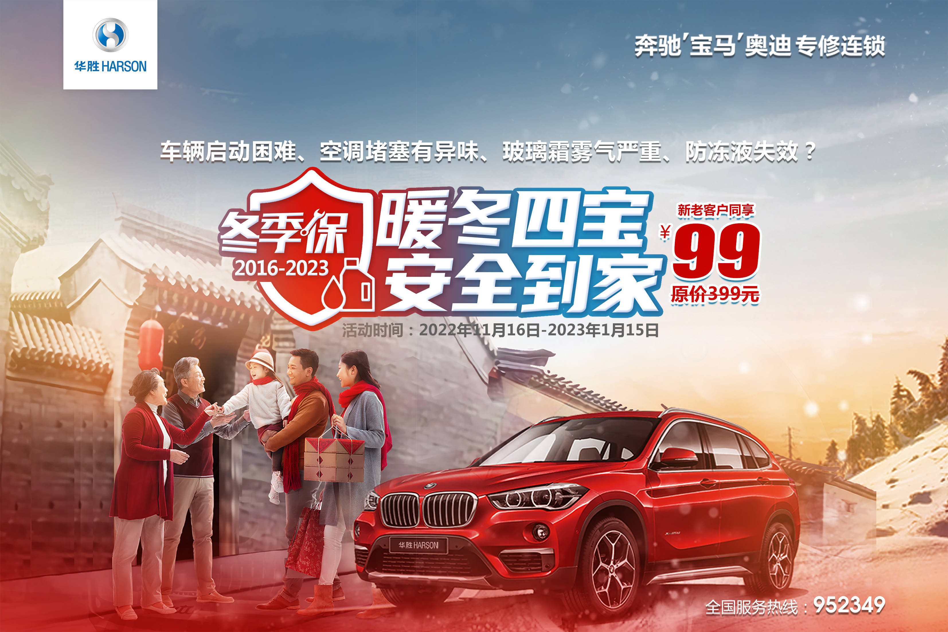 5052c4df60beb887b135a8609cf9d7e6