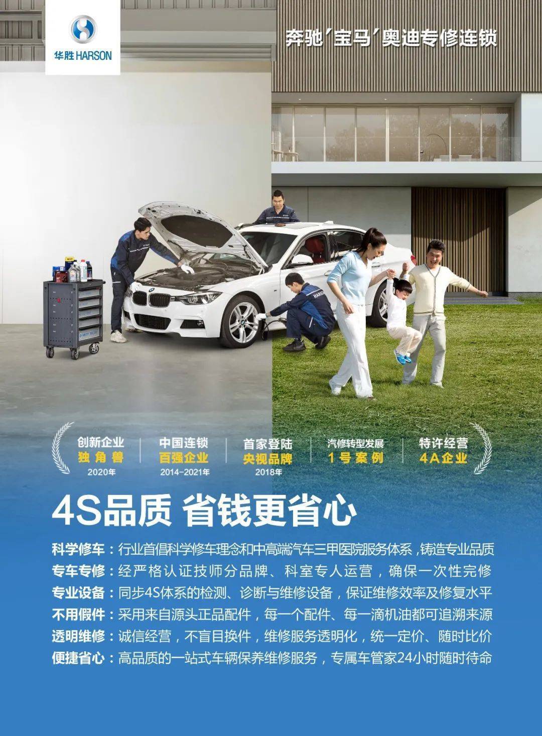 f2fe8ee5e651f9bac3dea210426ab5bb