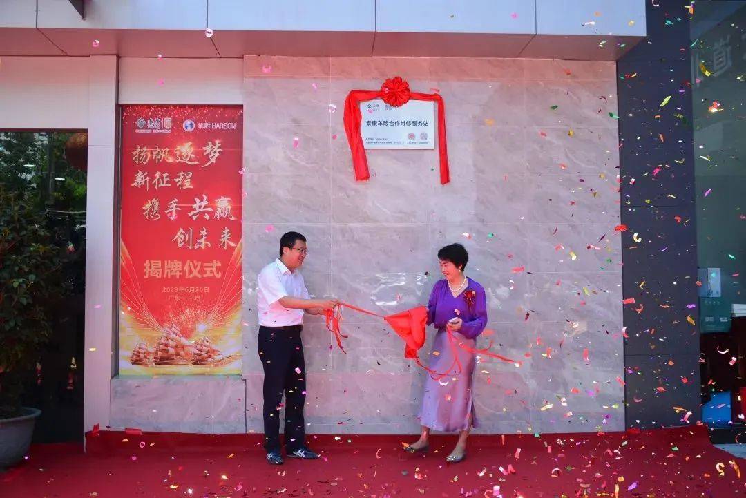 6c6466583cb523e170ed7c5229ff91a4