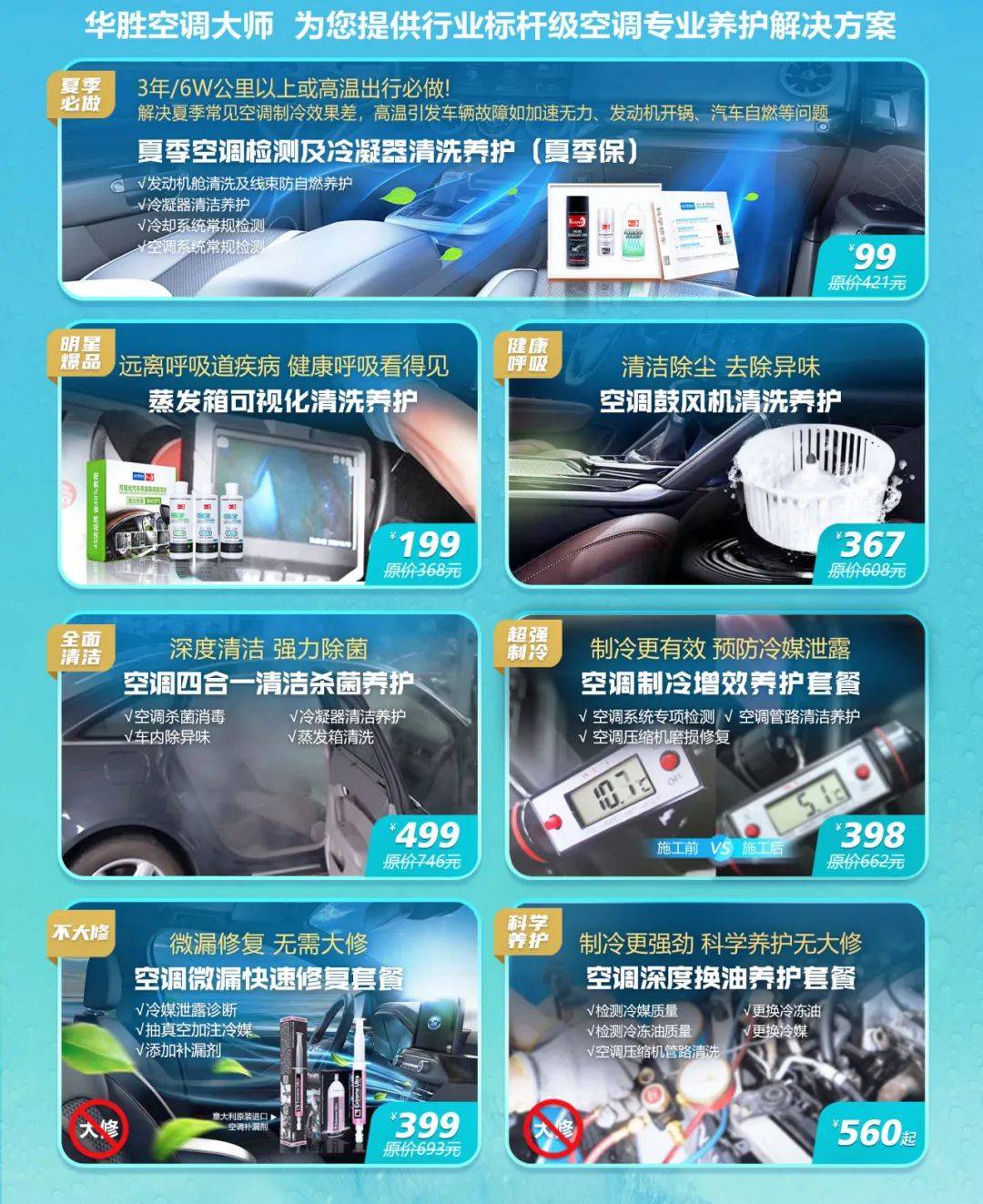 6dab6626de0dacd09bf9ae640f5ff6cf