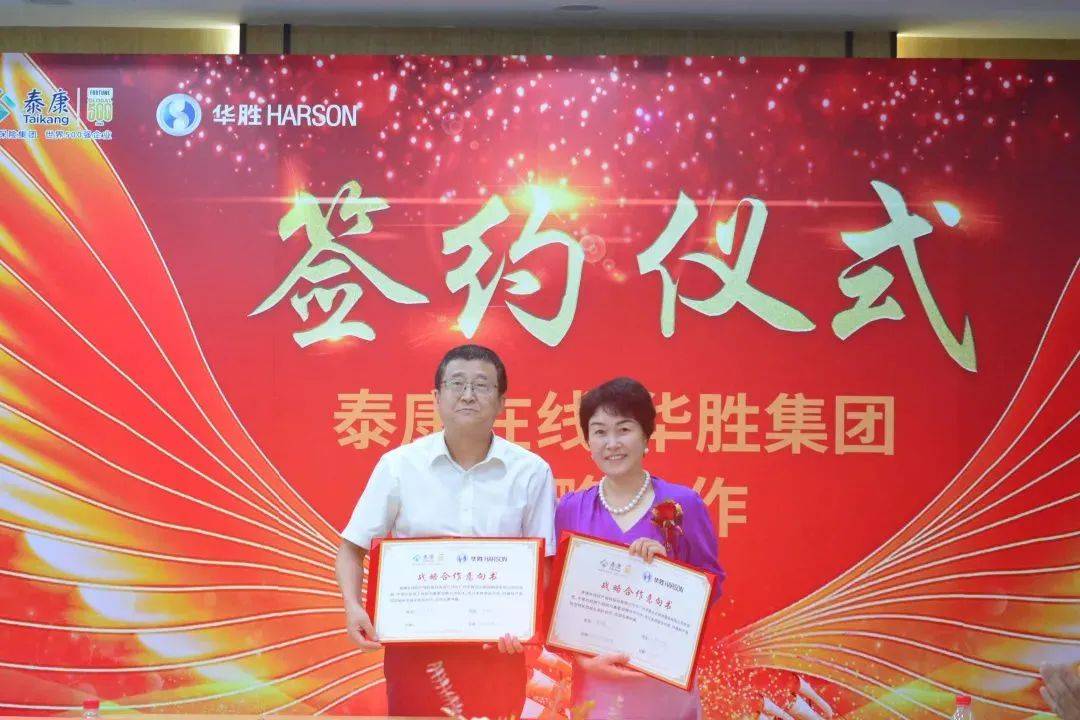 a5903893a4365c9d189563f292ffc402