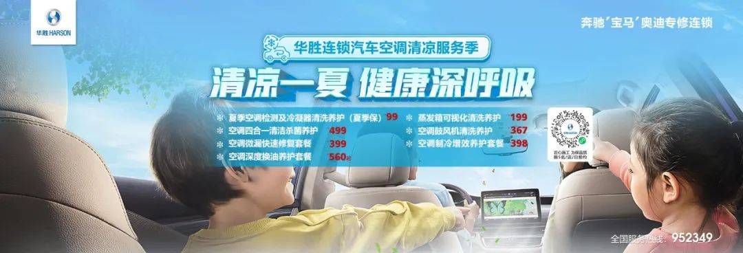 c3f5ecd99e0780c1df5e253dcd0508f7