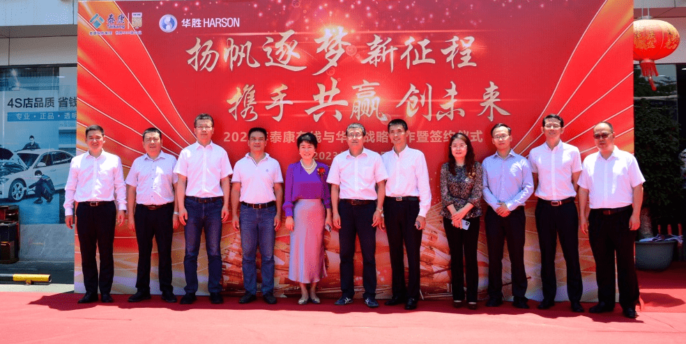 dfe586625bf2319a2a269d2222399135