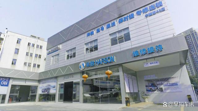 76fa08f84add78d69c2147587b377efe