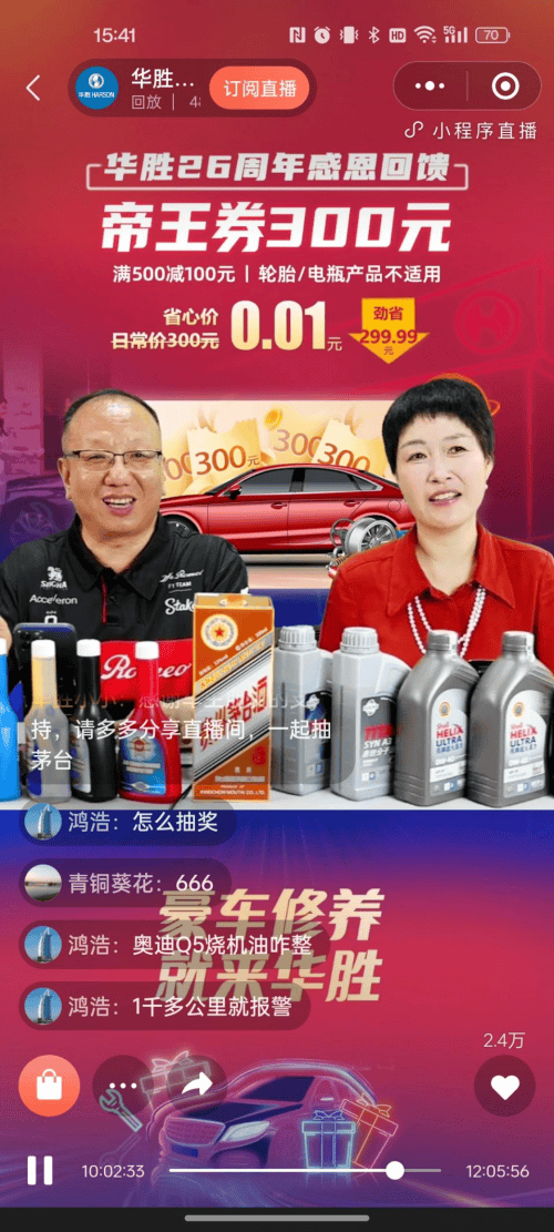 54dfff1937d0993127a67a8aebd1a56d