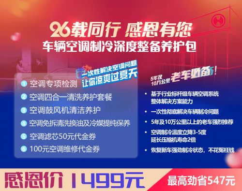 bbb10f17a4d7adc31d3ce0932dffb437