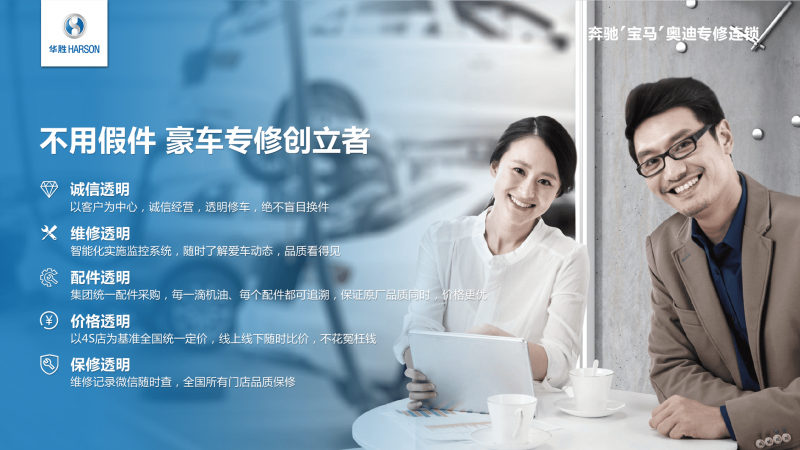 35cdeee8c5d00cb93efb1c0f9f133be5