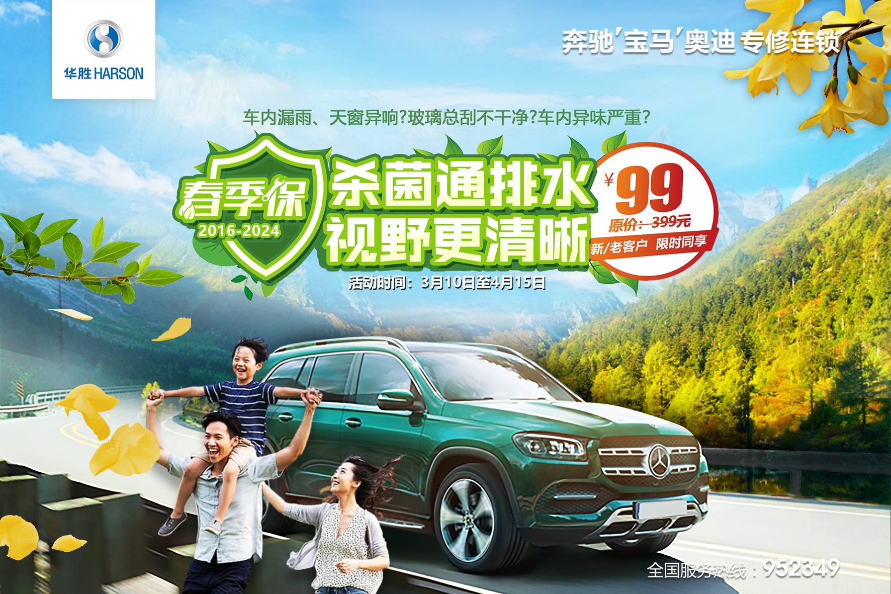 07a4a3518c615ea3ec9a041f5552e966