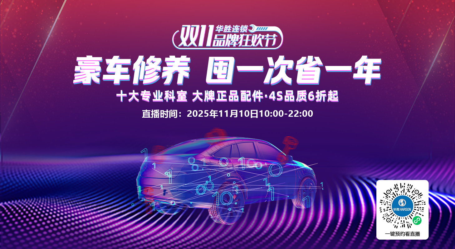 15128a944139f2d5a14f84308703b903