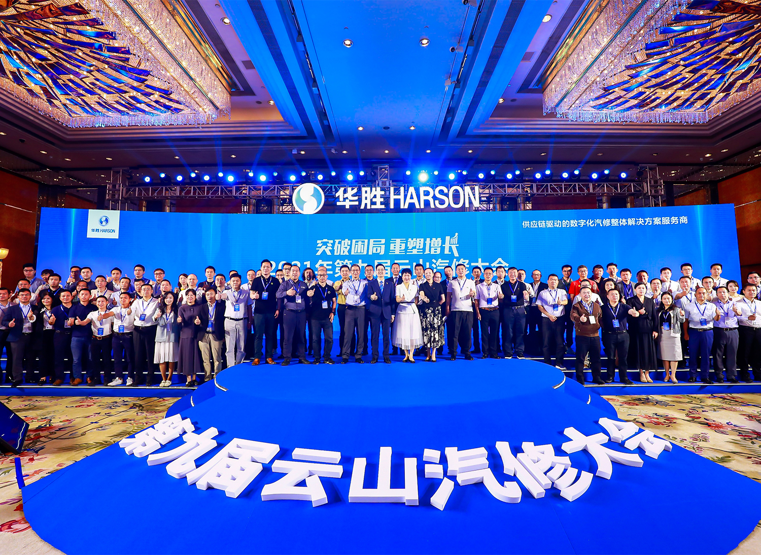 3f0e001f12aff154e841f4298e7ce58e