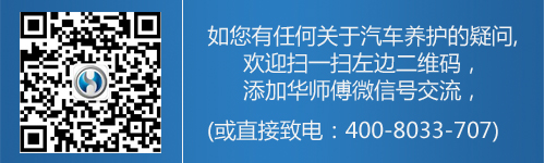 微信手刺 拷贝.jpg