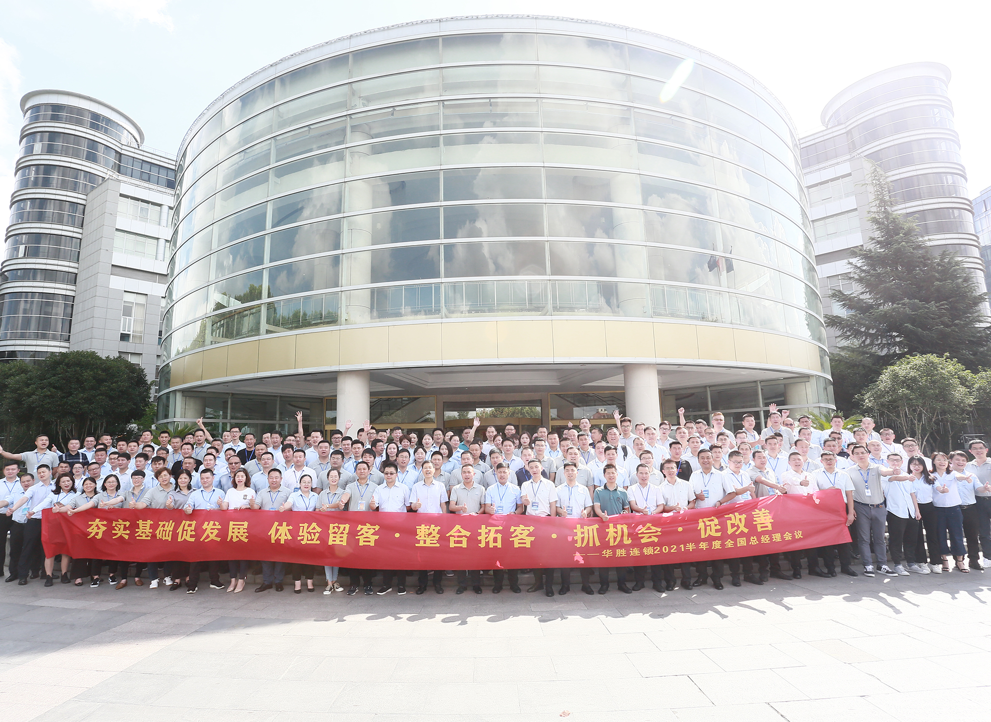 d9ffe8314804b49a55816e20fdbcd62e